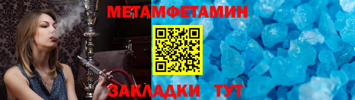 АМФ VHQ  Вход с VPN  Ливны 