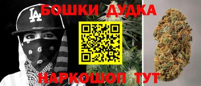 тгк Анжеро-Судженск