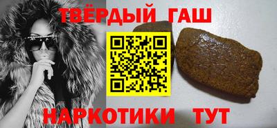 MDMA Анапа